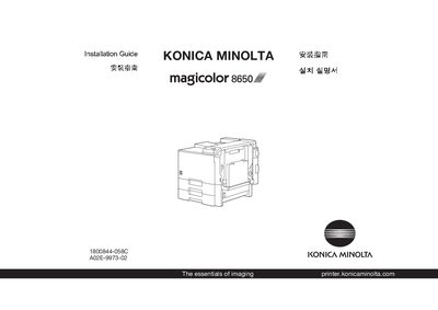 Konica Minolta magicolor 8650 Installation Guide - cover page