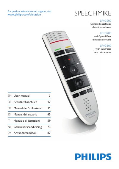 Philips SpeechMike LFH3200 User Manual - cover page