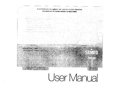 SK-PA12N Electric Fan User Manual - cover page