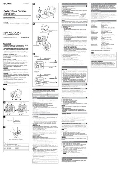 Sony SSC-E433P/E438P Color Video Camera Operating Instructions - cover page