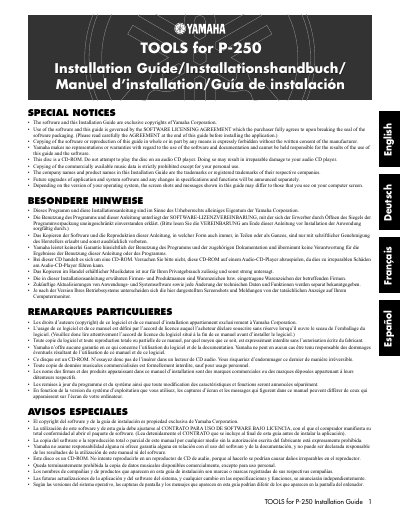 Yamaha P-250 Tools CD-ROM Installation Guide - cover page