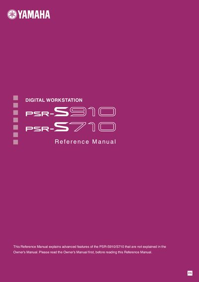 Yamaha PSR-S910/PSR-S710 Digital Workstation Reference Manual - cover page