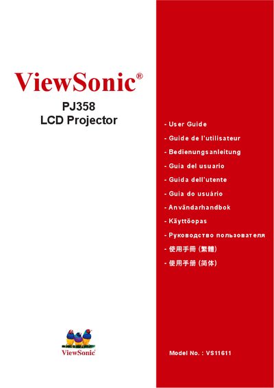 ViewSonic PJ358 Projector User Manual - cover page