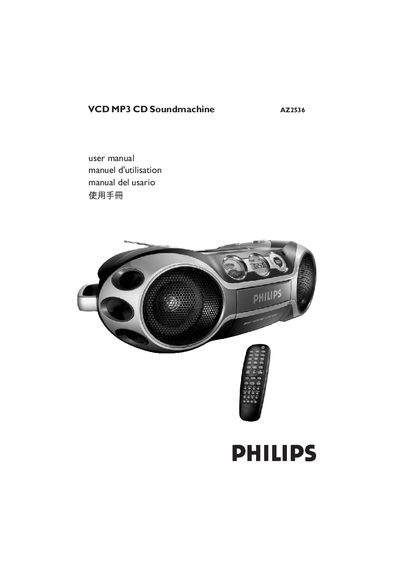 PHILIPS VCD MP3 CD Soundmachine Guide - cover page