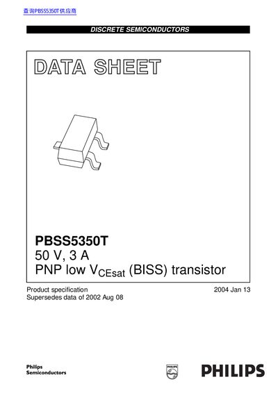 Philips PBSS5350T PNP Low VCEsat Transistor Datasheet - cover page