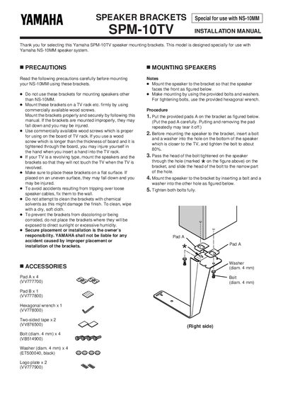 Yamaha SPM-10TV Speaker Bracket Installation Manual - cover page