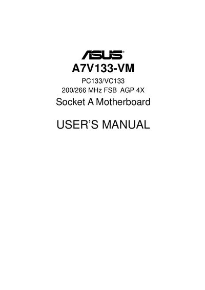 ASUS A7V133-VM Motherboard User Manual - cover page