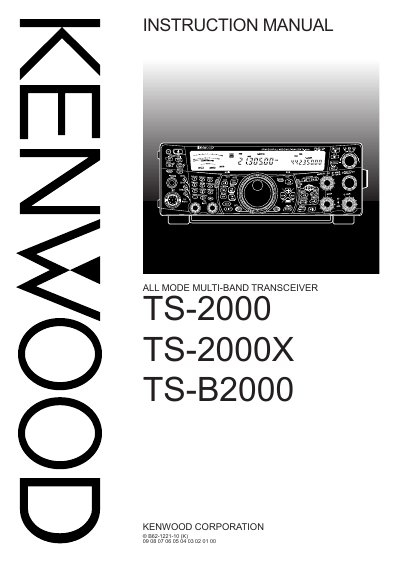 Kenwood TS-2000/TS-2000X/TS-B2000 Instruction Manual