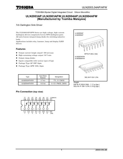 Toshiba ULN2003 04AP/AFW User Manual - cover page