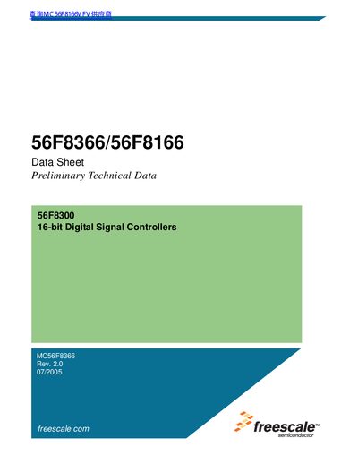 Freescale 56F8366/56F8166 Datasheet