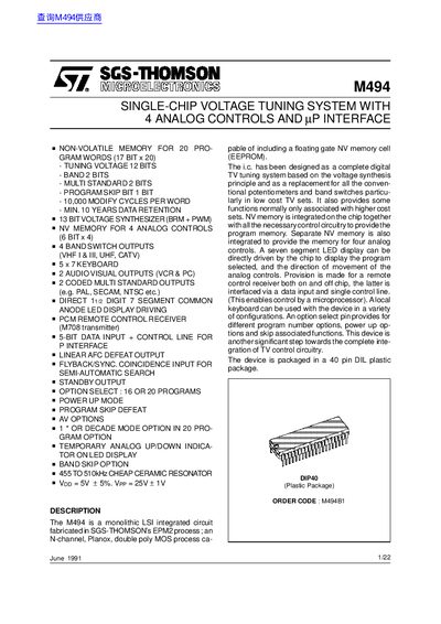 SGS-THOMSON M494 Single-Chip Voltage Tuning System Datasheet - cover page