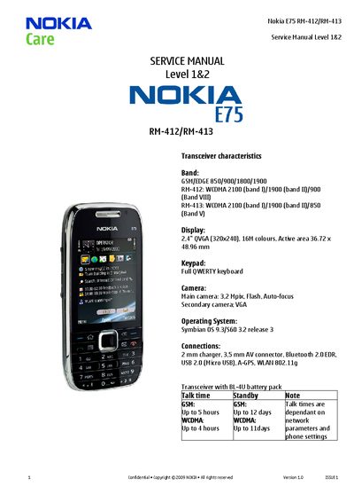 Nokia E75 Service Manual Level 1&2 - cover page