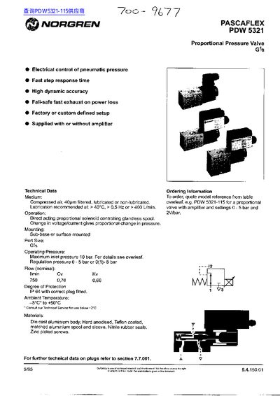 Norgren PDW 5321 Proportional Pressure Valve Technical Data Sheet - cover page