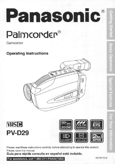 Panasonic PVD29 Camcorder Operating Instructions - cover page