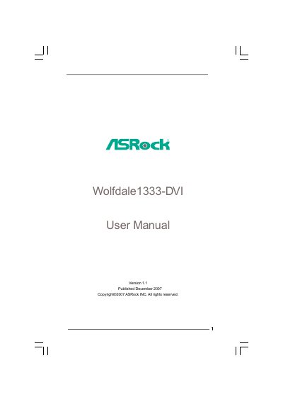 ASRock Wolfdale1333-DVI User Manual