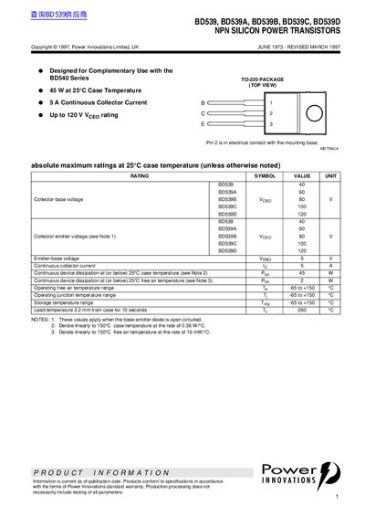 Power INNOVATIONS BD539 BD539A BD539B BD539C BD539D handbook - cover page