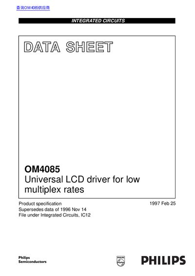 Philips OM4085 Universal LCD Driver for Low Multiplex Rates Datasheet - cover page