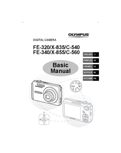 Olympus FE-320/X-835/C-540/FE-340/X-855/C-560 Digital Camera Basic Manual - cover page