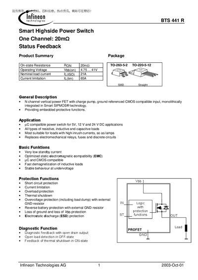 Infineon BTS441R Smart Highside Power Switch Datasheet - cover page