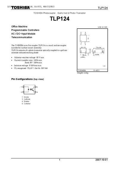 Toshiba TLP124 Photocoupler Datasheet - cover page
