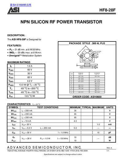 ASI HF8-28F NPN Silicon RF Power Transistor Datasheet - cover page