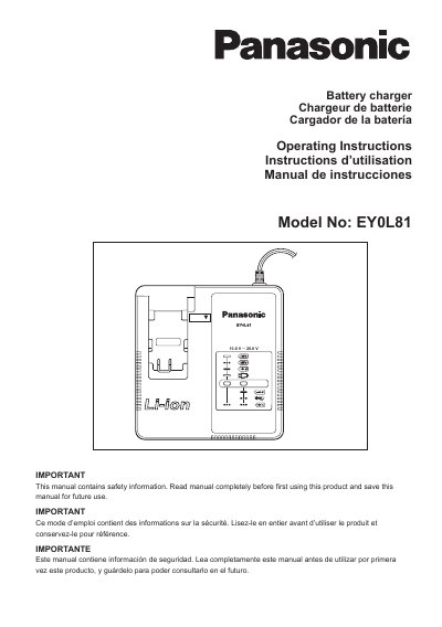 Panasonic EY0L81 Manual(1) - cover page