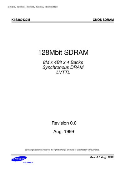 Samsung K4S280432M CMOS SDRAM Datasheet - cover page