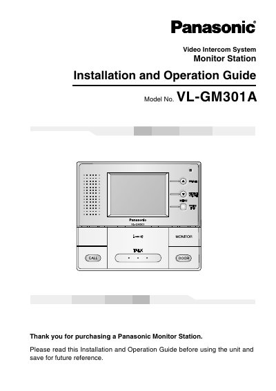 Panasonic VL-GM301A Video Intercom Monitor Station Installation and Operation Guide - cover page