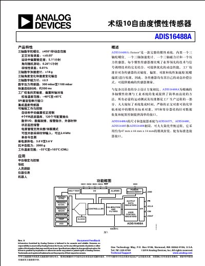 Analog Devices ADIS16488A 10-Degree-of-Freedom Inertial Sensor Datasheet - cover page