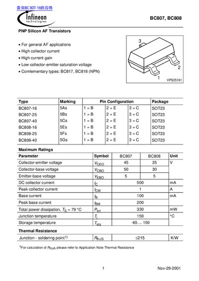 Infineon BC807/BC808 PNP Silicon AF Transistors Datasheet - cover page