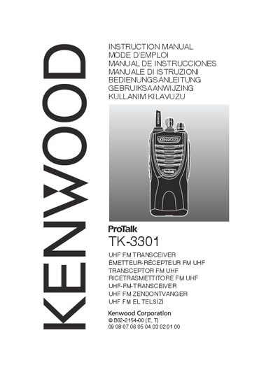 Kenwood TK-3301 UHF FM Transceiver User Manual - cover page