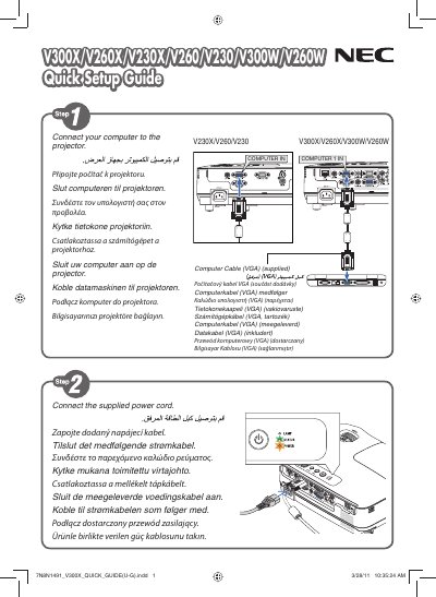 NEC V300X/V260X/V230X/V260/V230/V300W/V260W Quick User Manual - cover page