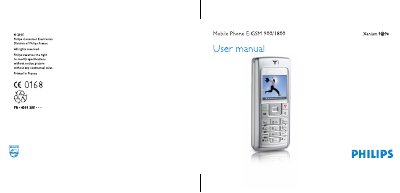 PHILIPS Mobile Phone E-GSM 900/1800 phones User Guide ( English ) - cover page