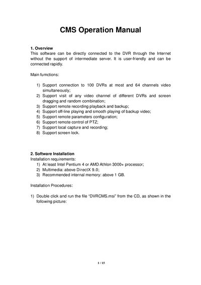 Evemone CMS Software Operation Manual - cover page
