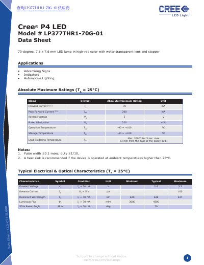 CREE LP377THR1-70G-01 handbook - cover page