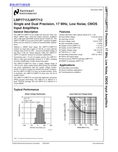National Semiconductor LMP7711/LMP7712 Precision Amplifier Datasheet