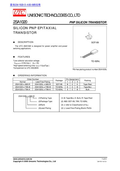 Unisonic Technologies 2SA1020 PNP Silicon Transistor Datasheet - cover page