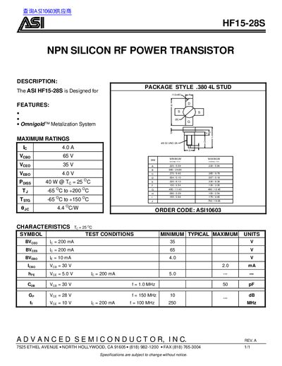 ASI HF15-28S NPN Silicon RF Power Transistor Datasheet - cover page
