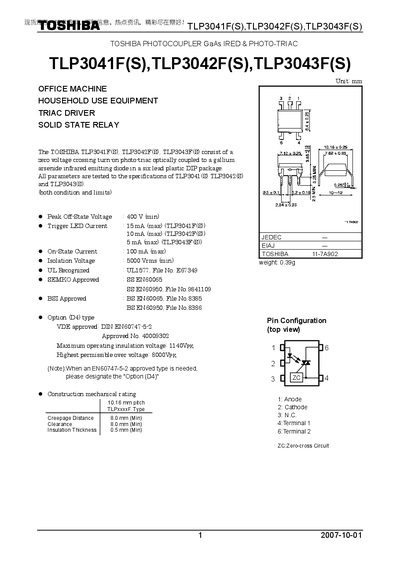 Toshiba TLP3041F(S) / TLP3042F(S) / TLP3043F(S) Photocoupler Datasheet - cover page