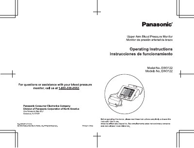 Panasonic EW3122 Upper Arm Blood Pressure Monitor Operating Instructions - cover page