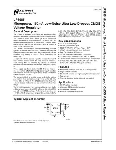 National Semiconductor LP3985 Datasheet - cover page