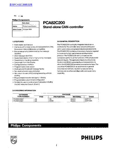 Philips PCA82C200 Stand-alone CAN-controller Data Sheet - cover page