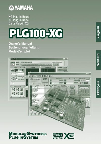 Yamaha PLG100-XG XG Plug-in Board Owner's Manual - cover page