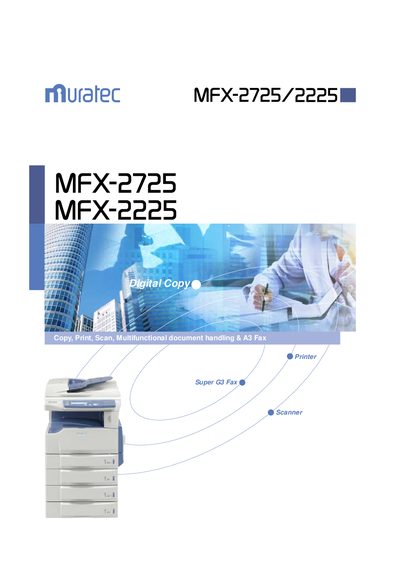 Muratec MFX-2725/2225 Multifunction Copier User Manual - cover page