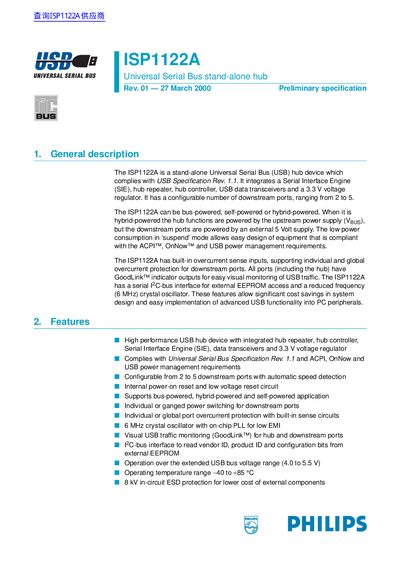Philips ISP1122A USB Hub Preliminary Specification