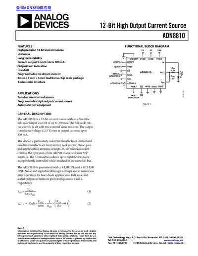 Analog Devices ADN8810 12-Bit High Output Current Source Datasheet - cover page