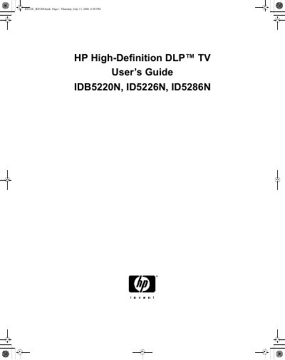 HP ID5220N IDB5220N Microdisplay TV User's Guide - cover page