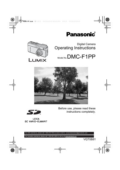 Panasonic DMC-F1 Digital Camera Operating Instructions - cover page