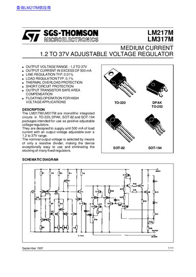 SGS-THOMSON LM217M/LM317M Medium Current Adjustable Voltage Regulator Datasheet - cover page
