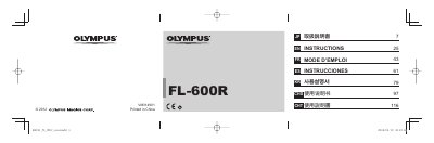 OLYMPUS FL-600R Manual - cover page